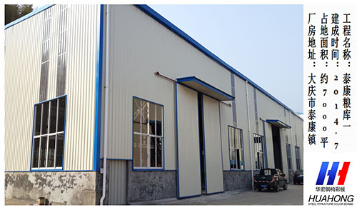 平博·pinnacle(中国集团)官方网站