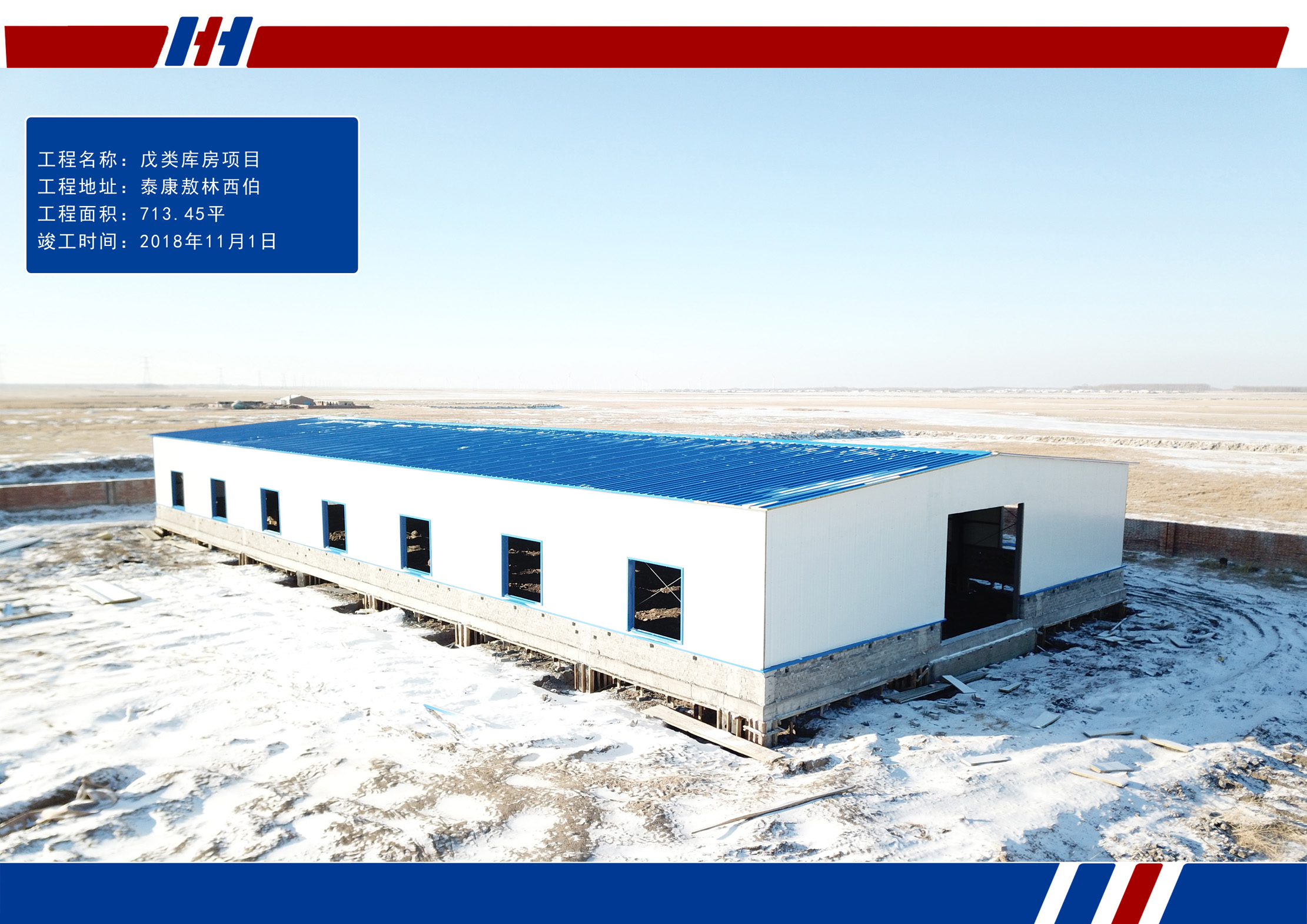 平博·pinnacle(中国集团)官方网站