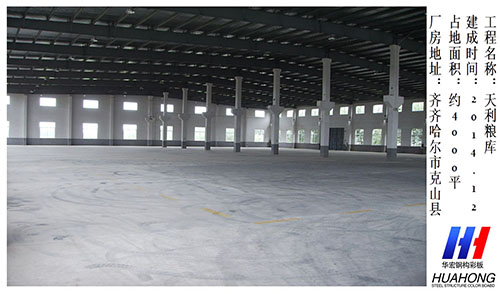 平博·pinnacle(中国集团)官方网站