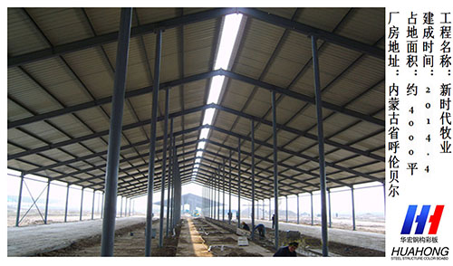 平博·pinnacle(中国集团)官方网站