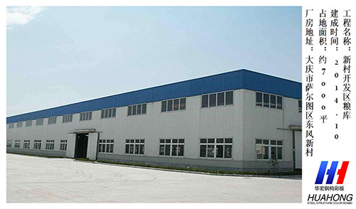 平博·pinnacle(中国集团)官方网站