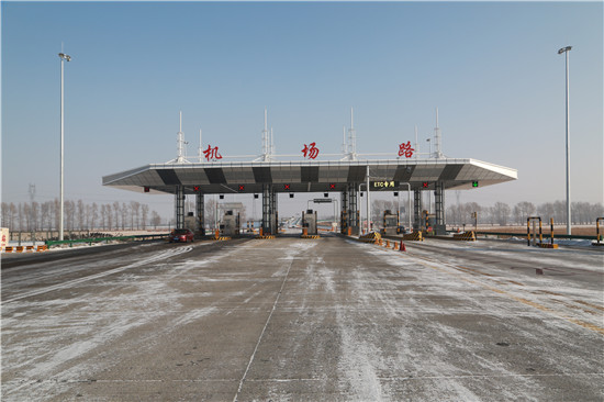 平博·pinnacle(中国集团)官方网站