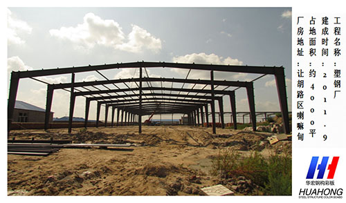 平博·pinnacle(中国集团)官方网站