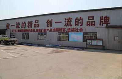 平博pinnacle总厂