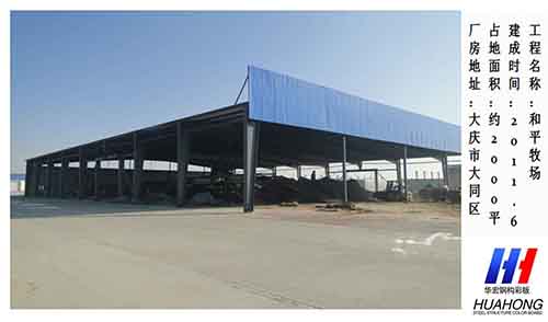 平博·pinnacle(中国集团)官方网站