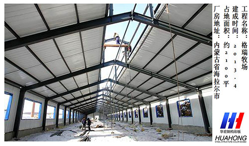 平博·pinnacle(中国集团)官方网站