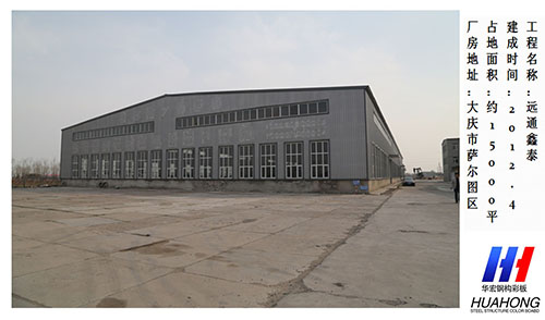 平博·pinnacle(中国集团)官方网站