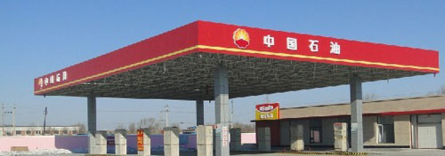 平博·pinnacle(中国集团)官方网站