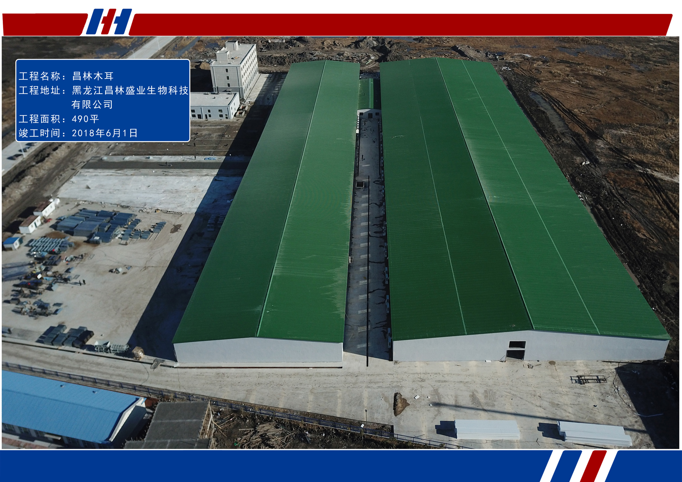 平博·pinnacle(中国集团)官方网站