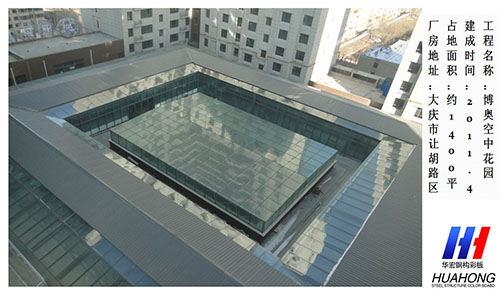 平博·pinnacle(中国集团)官方网站