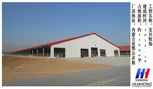 平博·pinnacle(中国集团)官方网站