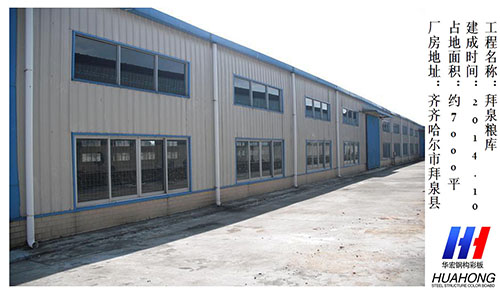 平博·pinnacle(中国集团)官方网站