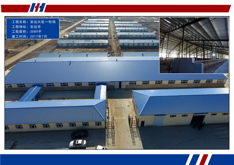 平博·pinnacle(中国集团)官方网站