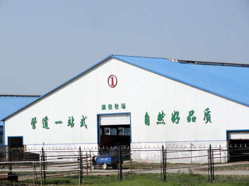 平博·pinnacle(中国集团)官方网站