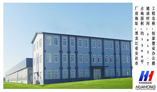 平博·pinnacle(中国集团)官方网站