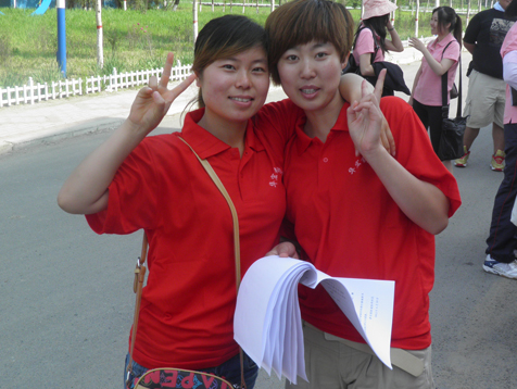 平博·pinnacle(中国集团)官方网站