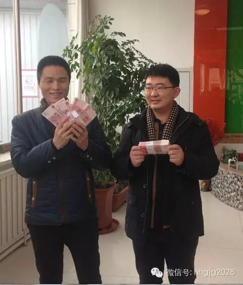 平博·pinnacle(中国集团)官方网站