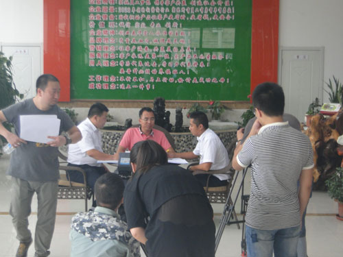 平博·pinnacle(中国集团)官方网站