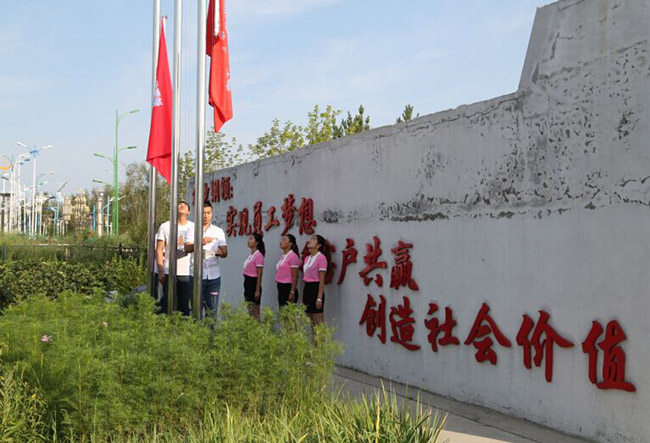 平博·pinnacle(中国集团)官方网站