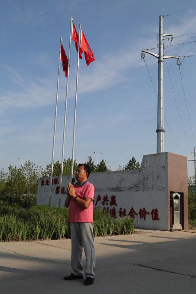 平博·pinnacle(中国集团)官方网站