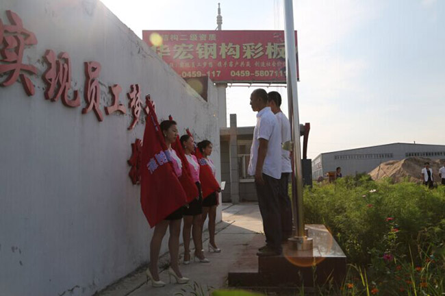 平博·pinnacle(中国集团)官方网站