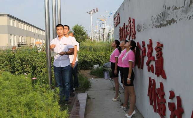 平博·pinnacle(中国集团)官方网站