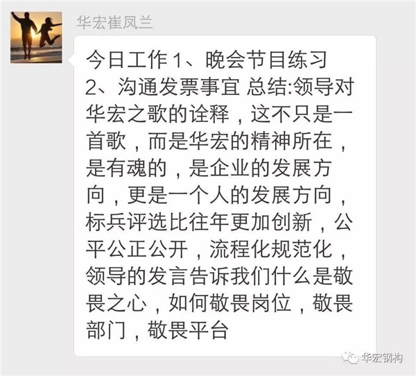 平博·pinnacle(中国集团)官方网站