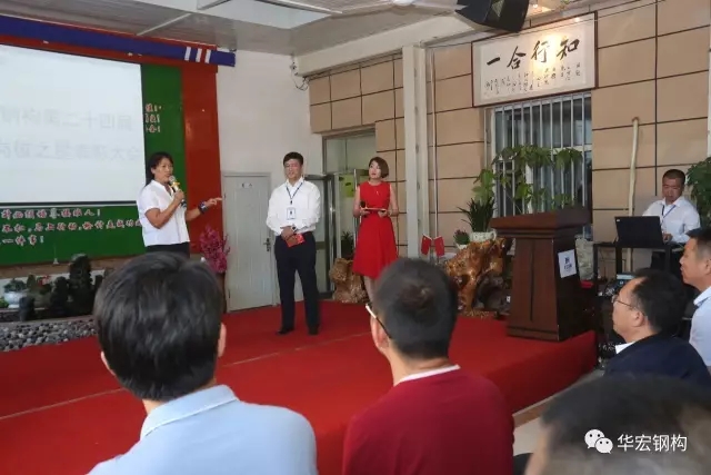 平博·pinnacle(中国集团)官方网站