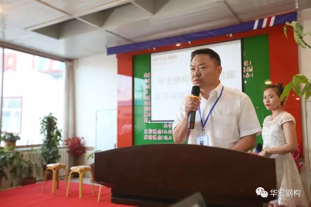 平博·pinnacle(中国集团)官方网站