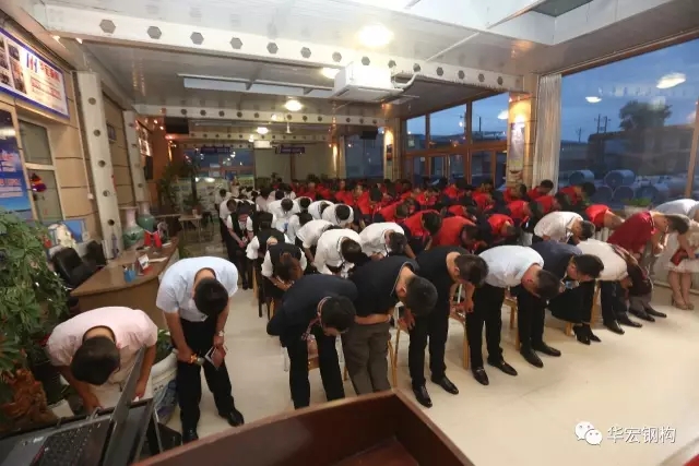 平博·pinnacle(中国集团)官方网站