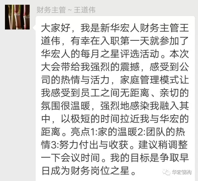 平博·pinnacle(中国集团)官方网站