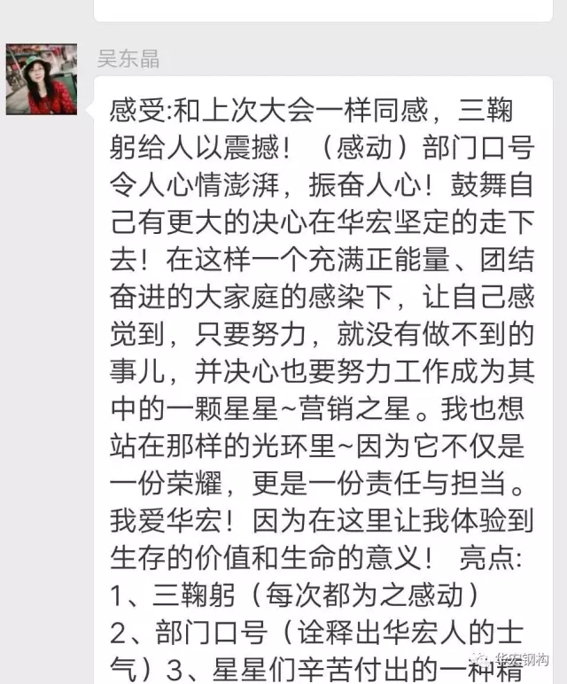 平博·pinnacle(中国集团)官方网站