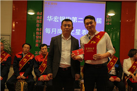 平博·pinnacle(中国集团)官方网站