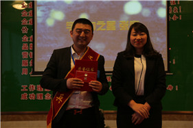 平博·pinnacle(中国集团)官方网站