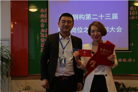 平博·pinnacle(中国集团)官方网站