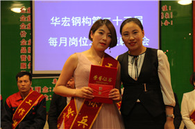 平博·pinnacle(中国集团)官方网站