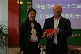 平博·pinnacle(中国集团)官方网站