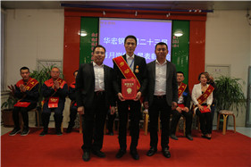 平博·pinnacle(中国集团)官方网站