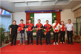 平博·pinnacle(中国集团)官方网站