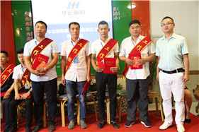 平博·pinnacle(中国集团)官方网站