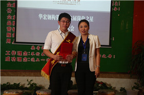 平博·pinnacle(中国集团)官方网站