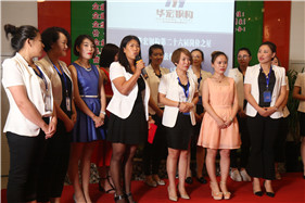 平博·pinnacle(中国集团)官方网站