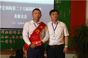 平博·pinnacle(中国集团)官方网站