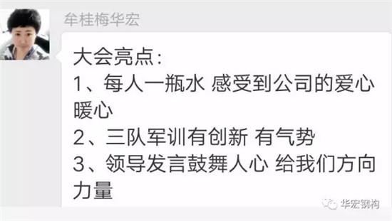 平博·pinnacle(中国集团)官方网站