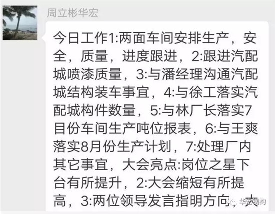 平博·pinnacle(中国集团)官方网站