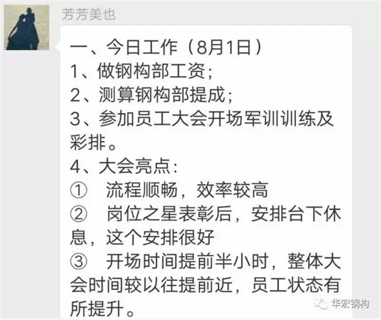 平博·pinnacle(中国集团)官方网站