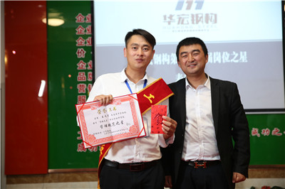 平博·pinnacle(中国集团)官方网站