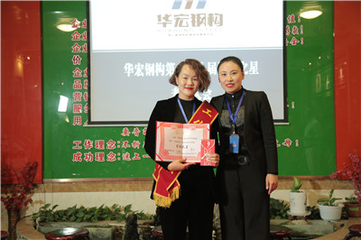 平博·pinnacle(中国集团)官方网站