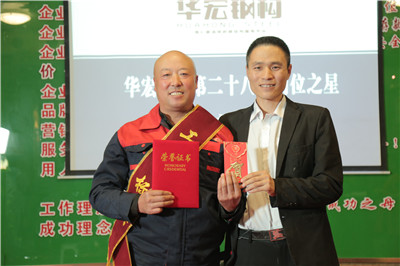 平博·pinnacle(中国集团)官方网站