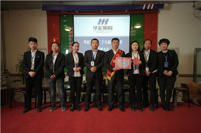 平博·pinnacle(中国集团)官方网站